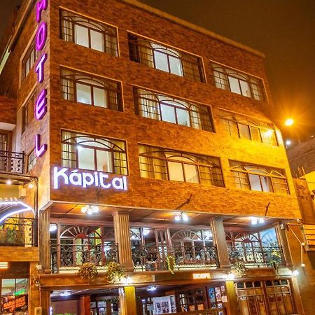 La Kapital Hotel أمباتو المظهر الخارجي الصورة